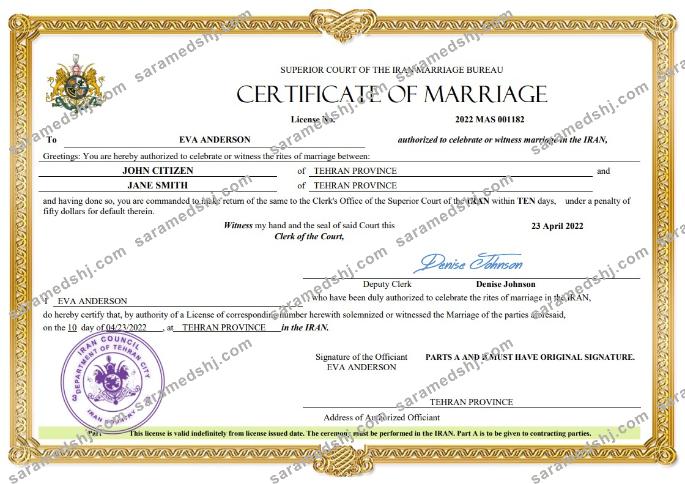 Iran marriage certificate Word and PDF template